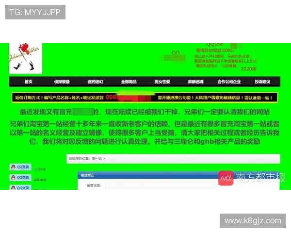 凯发网娱乐会员登录入口多设备登录支持，随时随地轻松访问你的娱乐账户