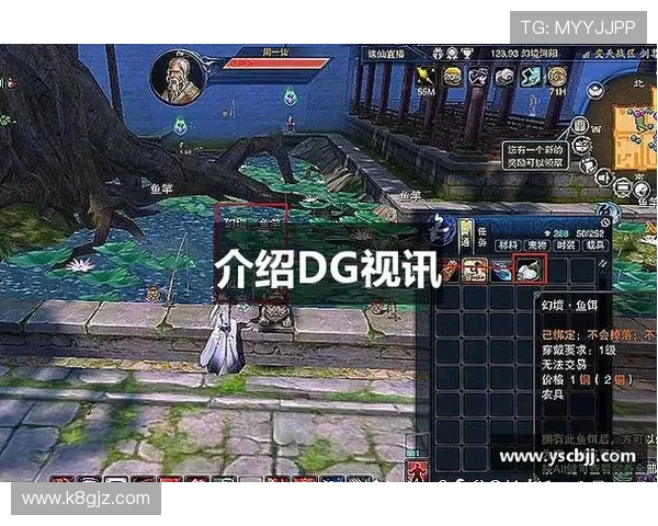 dg视讯厅官网提供多种热门游戏选择，满足不同玩家的娱乐需求